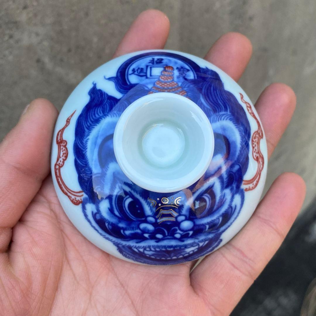 景徳鎮七丞堂陶磁青花釉里紅双獅滾繡球二才蓋碗 茶碗 煎茶器 新品未