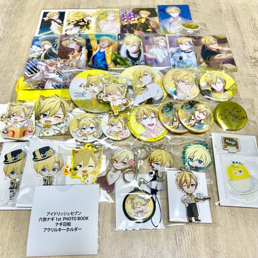 アイドリッシュセブン 六弥ナギ まとめ売り - メルカリ