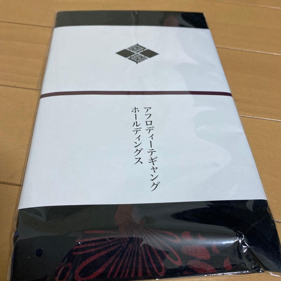 gakkin budspool ノベルティ 手ぬぐい 三艶蝶 非売品