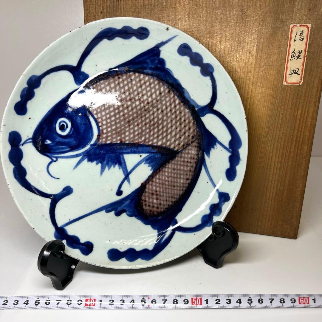 正保弍年 1645年の書状 牛山勘左衛門 鵜飼伝右衛門 古美術 古道具