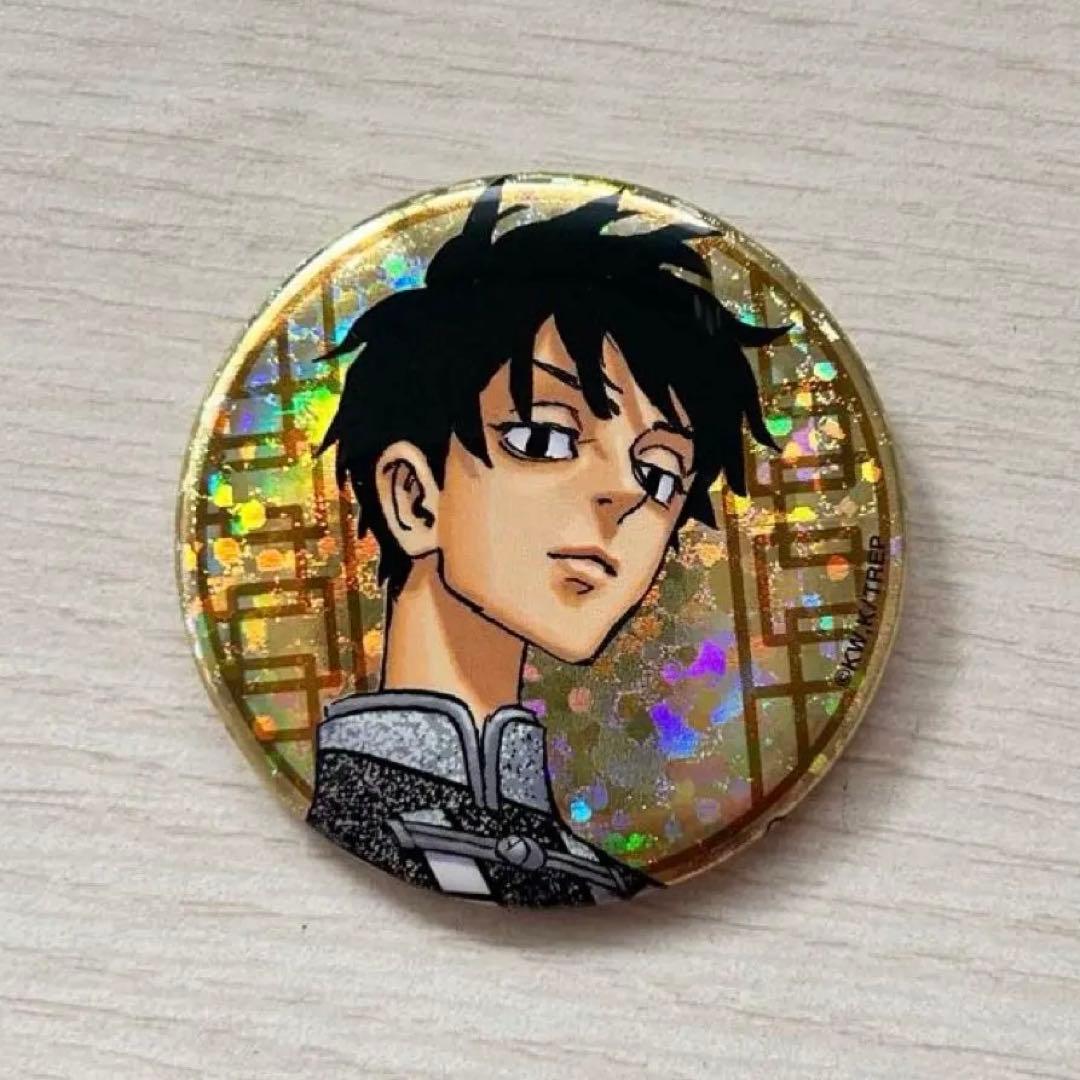 東京リベンジャーズ 佐野真一郎 缶バッジ 原画展 - メルカリ