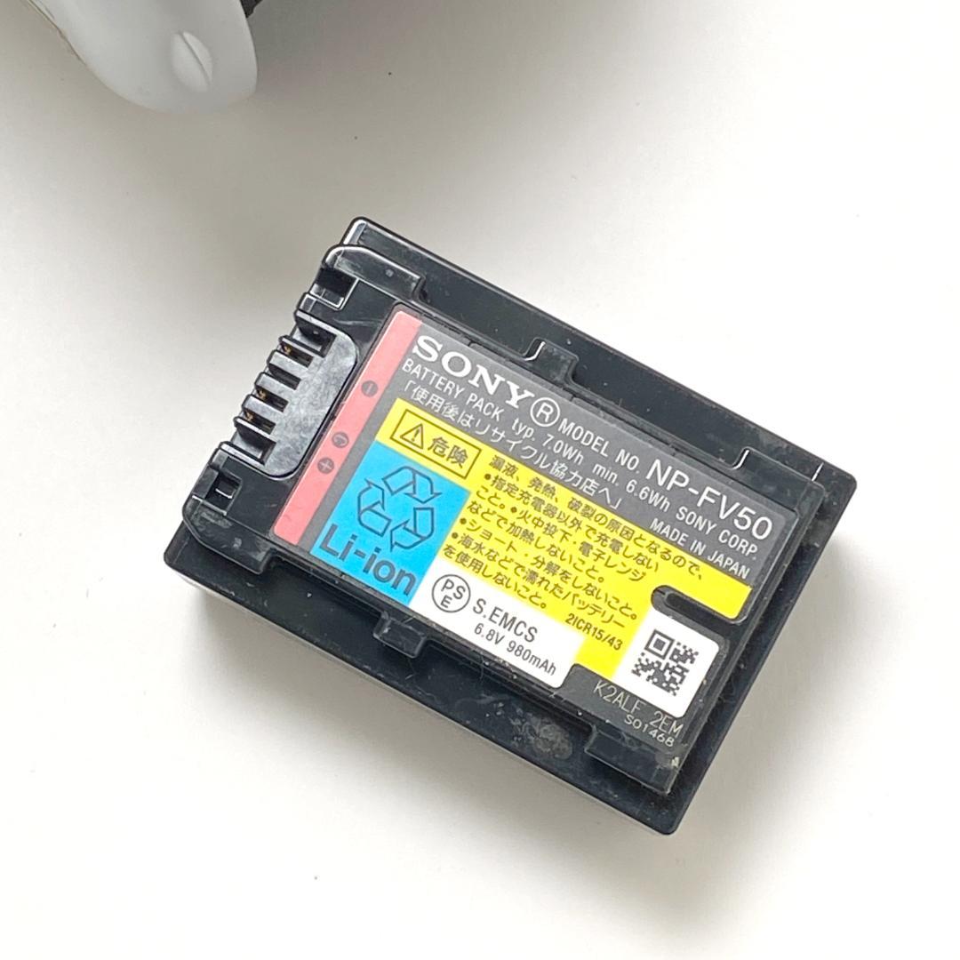 特価 ソニー ハンディカム HDR-CX270V デジタルビデオカメラ HD