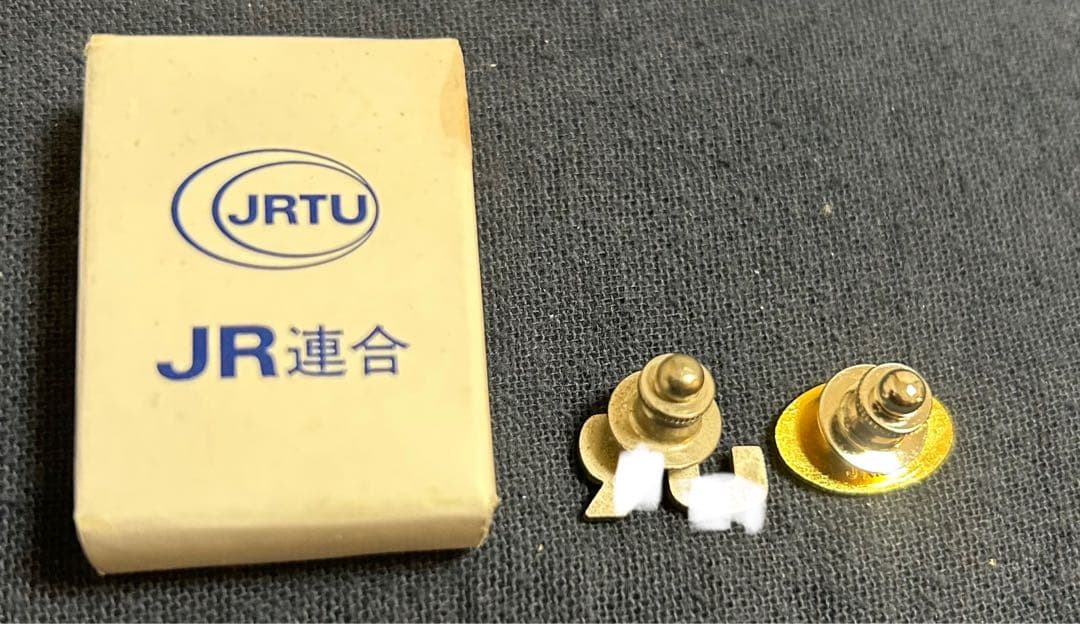 【正規品】JR東海 & JR連合社章