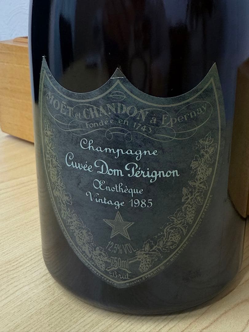 1985年ドンペリニョン エノテーク ヴァータージュ 新品未開封 - メルカリ