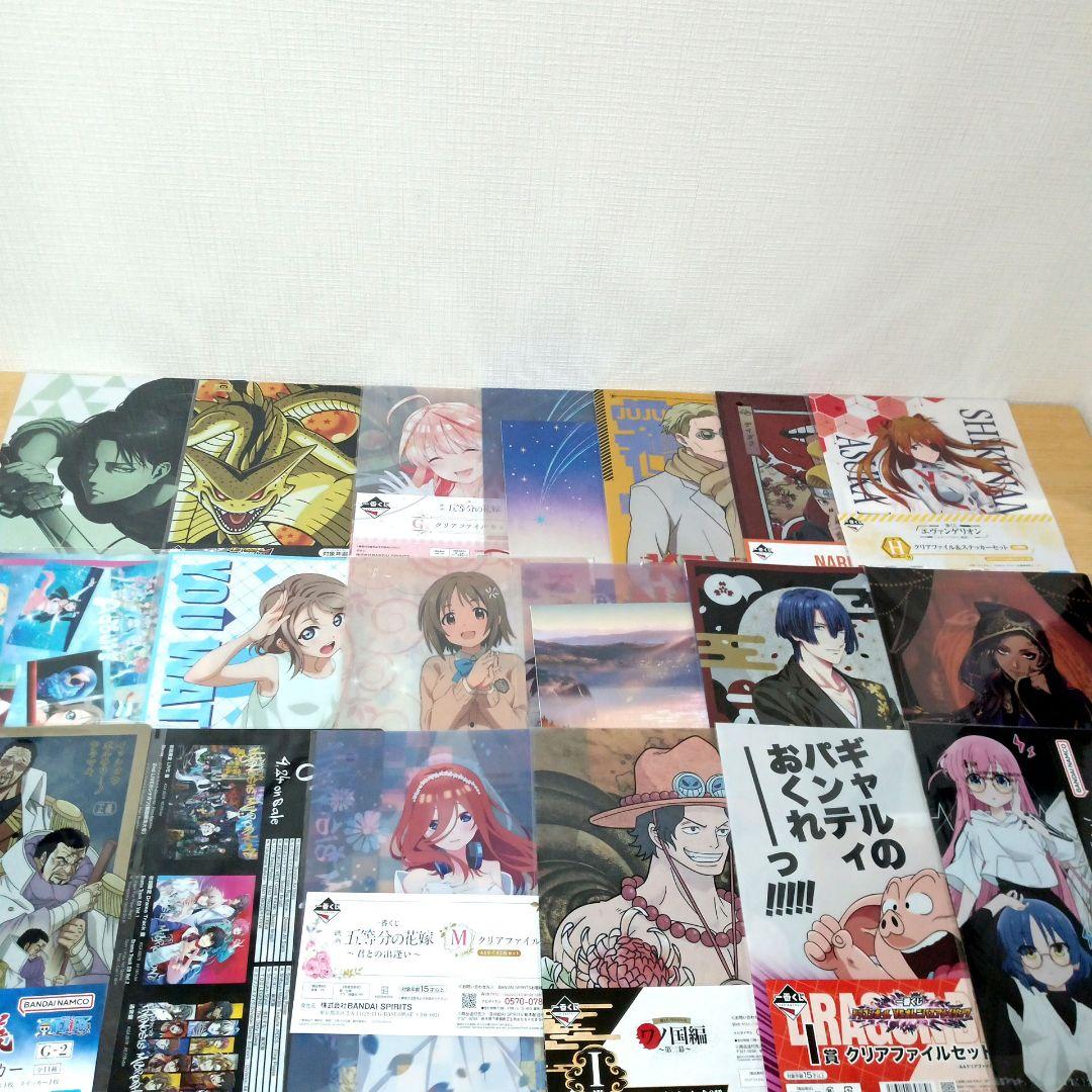 美少女 ジャンプ アニメ クリアファイル 200枚以上 まとめ売り 大量