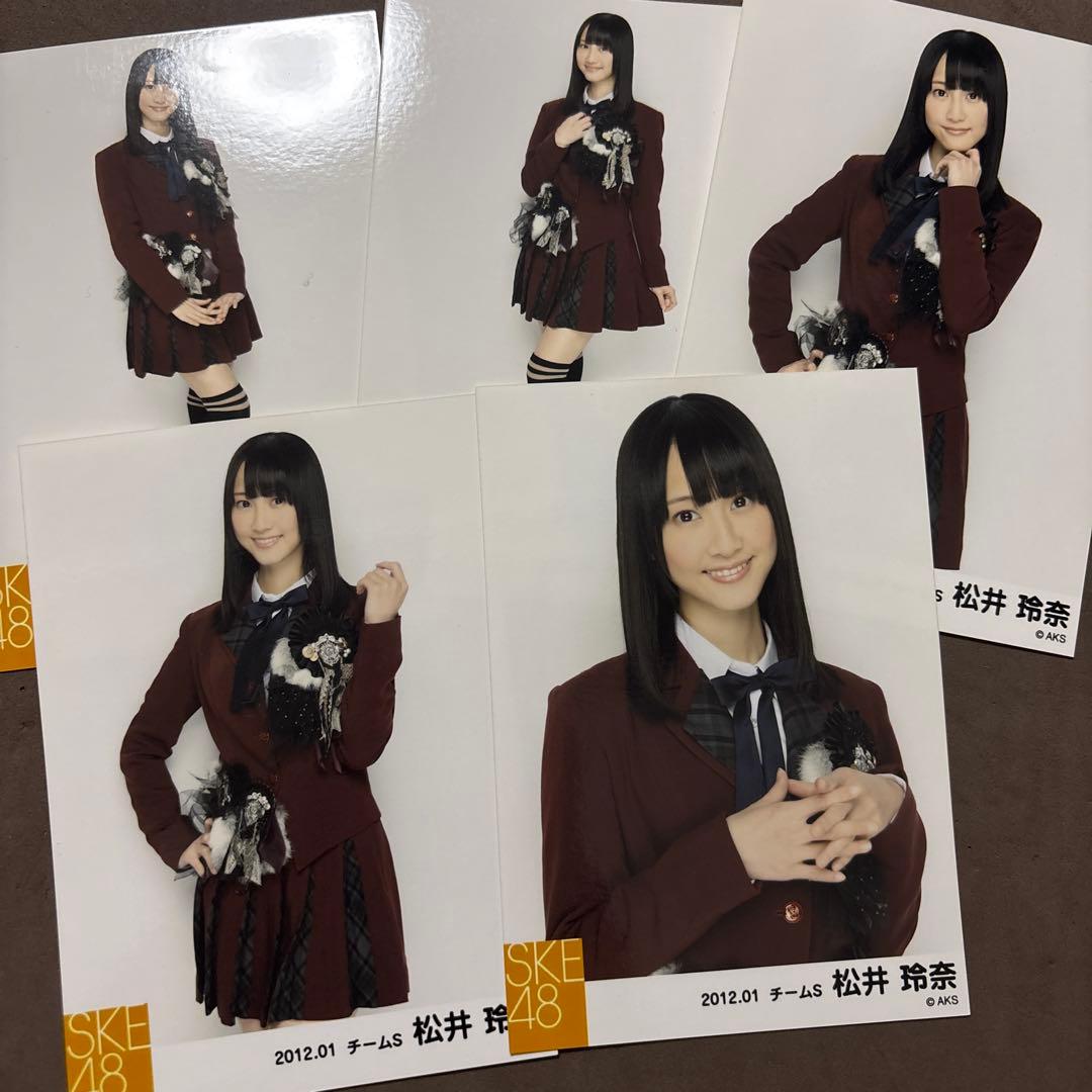 ❁⃘即購入⭕️ 松井玲奈 SKE48 生写真 個別 コンプ 片思いFinally
