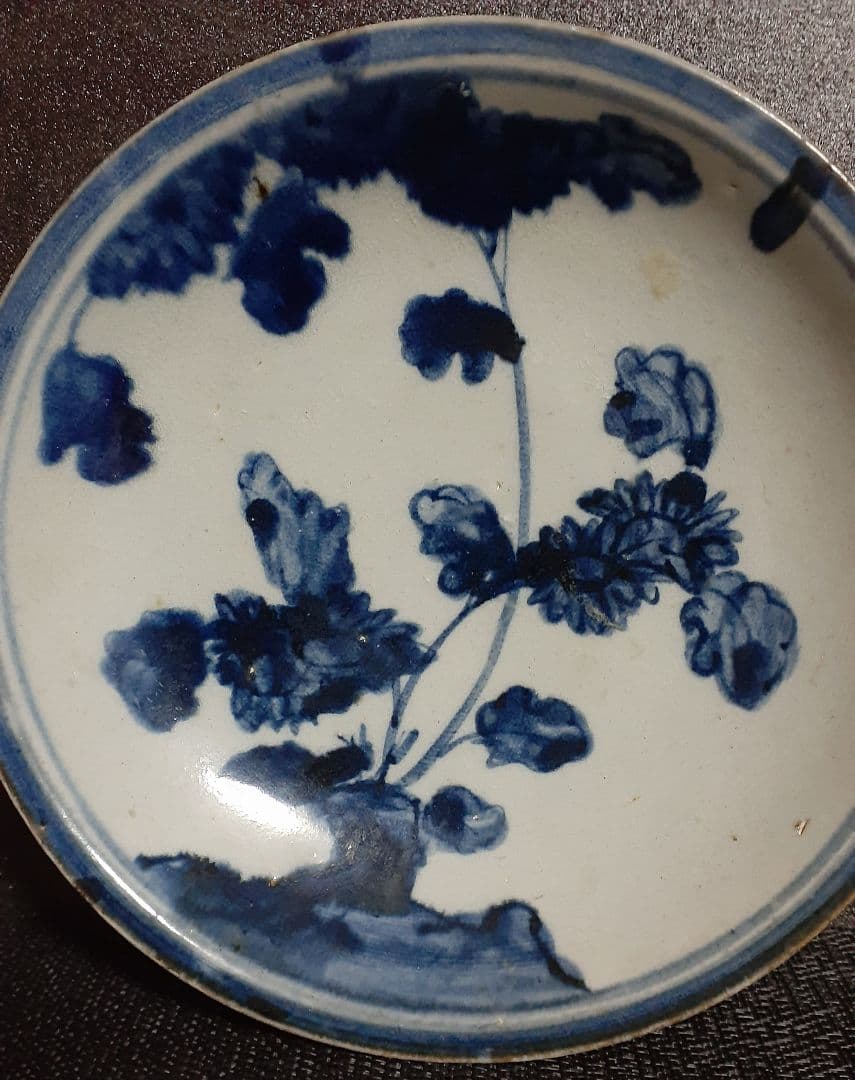 本物保証❗️】江戸時代初期 初期伊万里 染付草花図 18.9cm皿 1/3高台