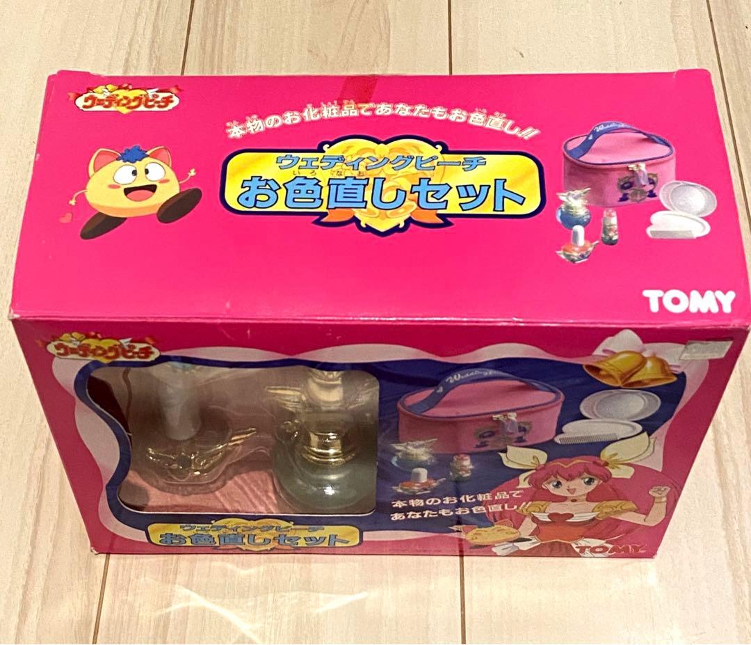 トミー 愛天使伝説ウェディングピーチ お色直しセット 当時物 未使用