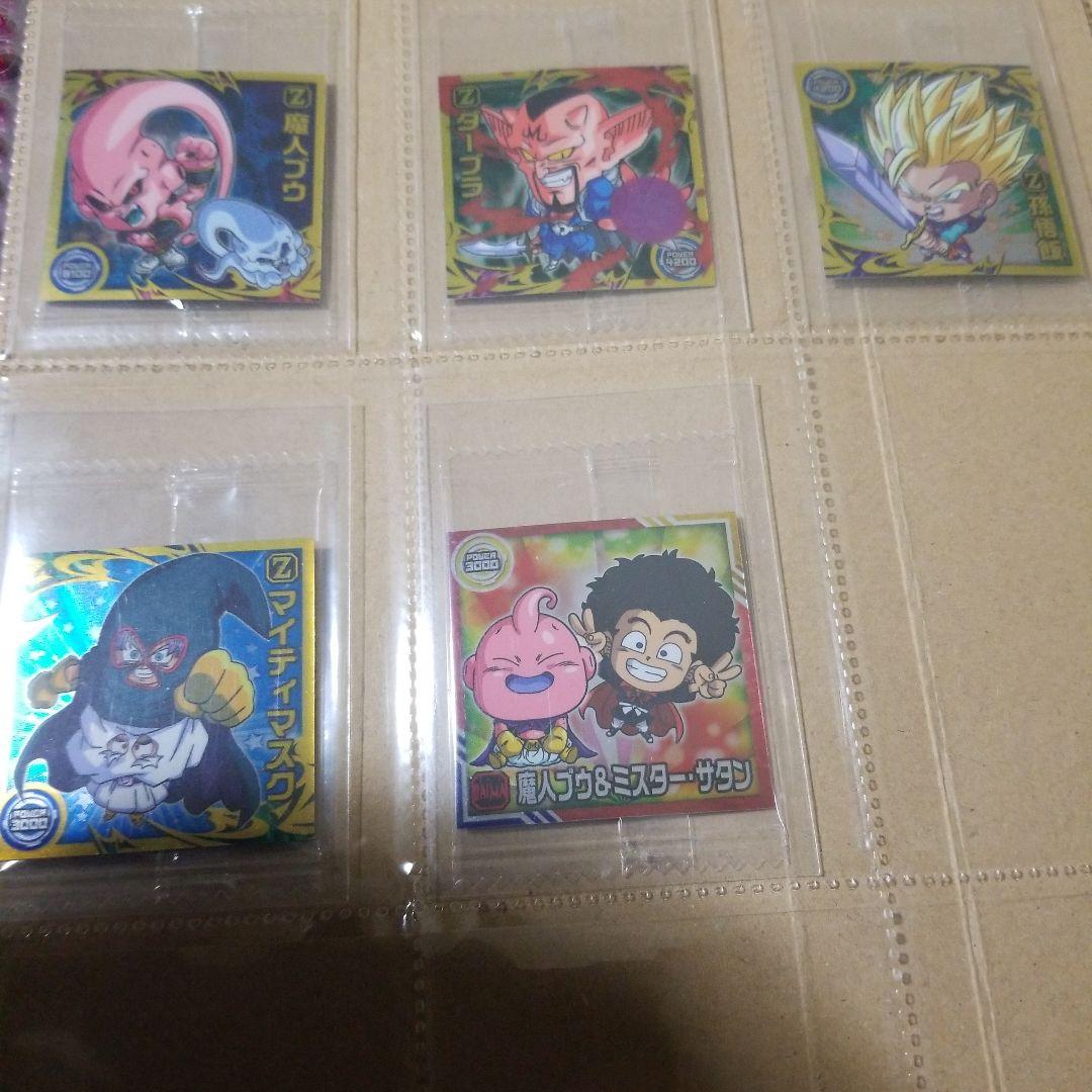 ドラゴンボールウエハースシール6枚セット&超11弾フルコンプセット