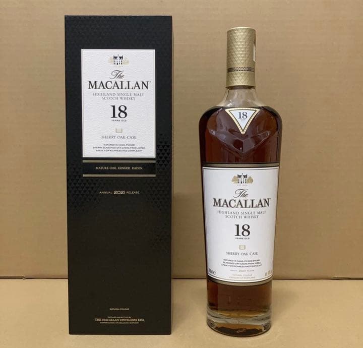 サントリー ザ マッカラン 18年 700ml