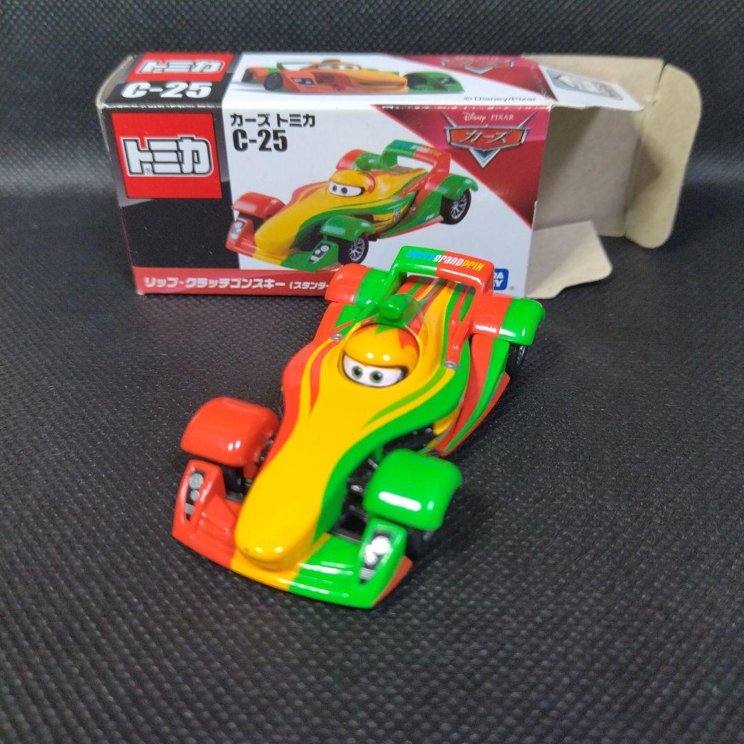 99】トミカ カーズ 2 ワールド グランプリ レーサー 11台