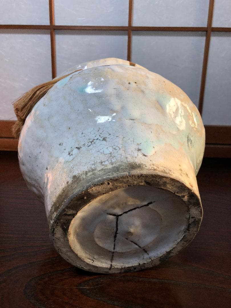 金海砂金袋型花瓶】 粉引白釉鉄砂彩 益子 合田好道・