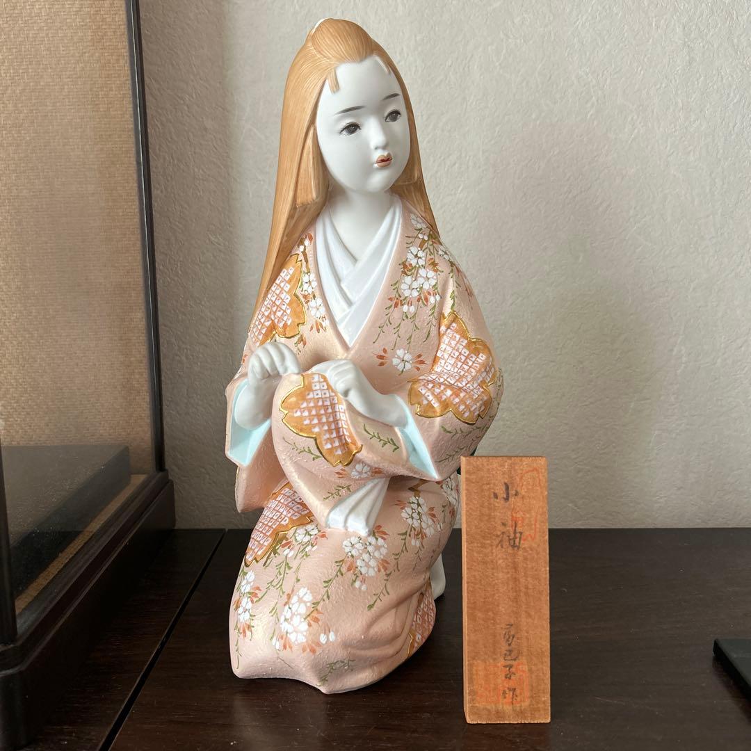 陶器製 日本人形 着物 30cm - メルカリ