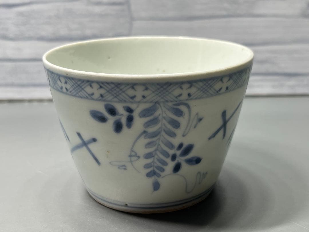 藍柿右衛門手　竹藤染付　そば猪口　古伊万里　大きめ