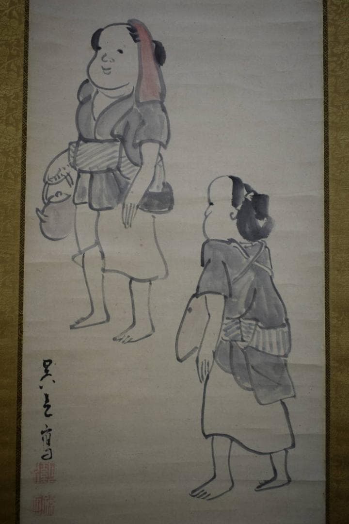 模写/松村呉春（画）/澄月（賛）/人物画賛/布袋屋掛軸HG-6 模写/松村