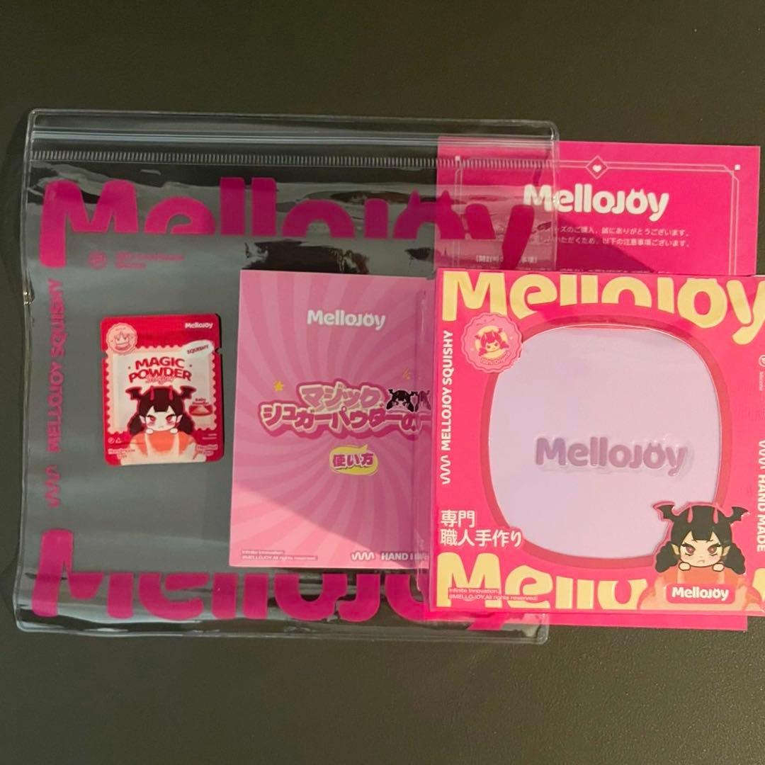 Mellojoy スフレ タロ芋 メロジョイ スクイーズ