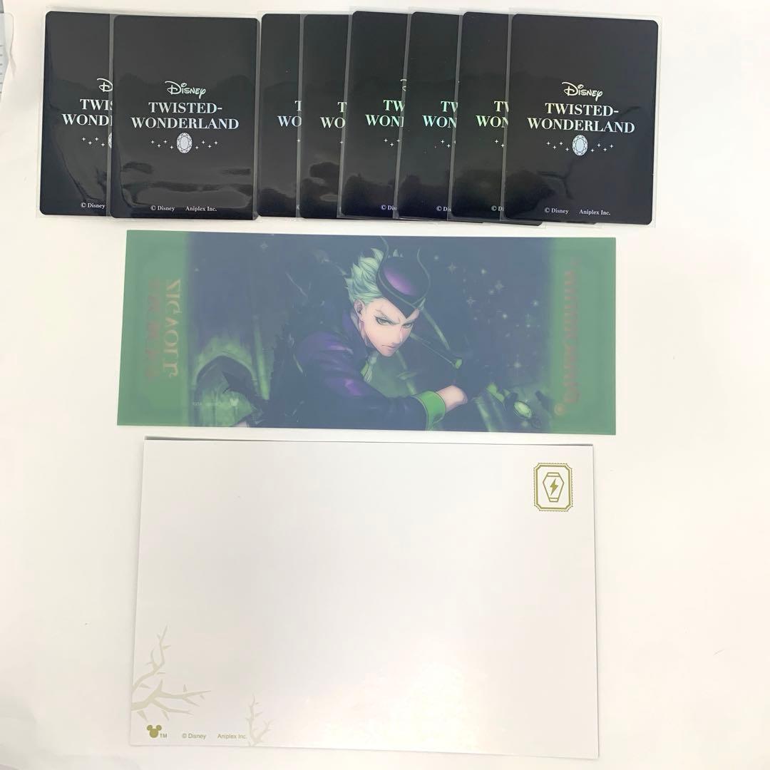 ツイステ ブレイジングジュエル セベク オーロラカード - メルカリ