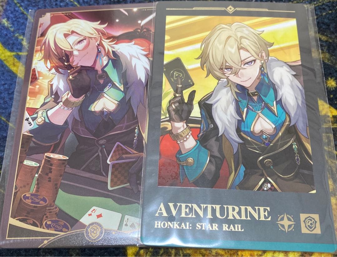 崩壊スターレイル スタレ アベンチュリン まとめ売り