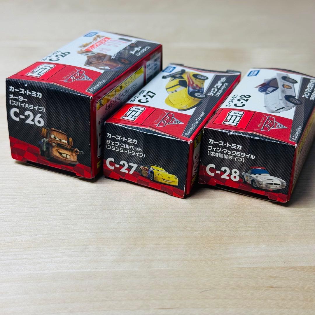 カーズ・トミカ カーズ2 タカラトミー 15台まとめ