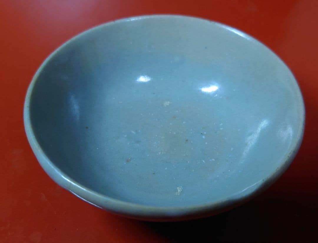 くらわんか盃　ぐい呑　お猪口　珍品