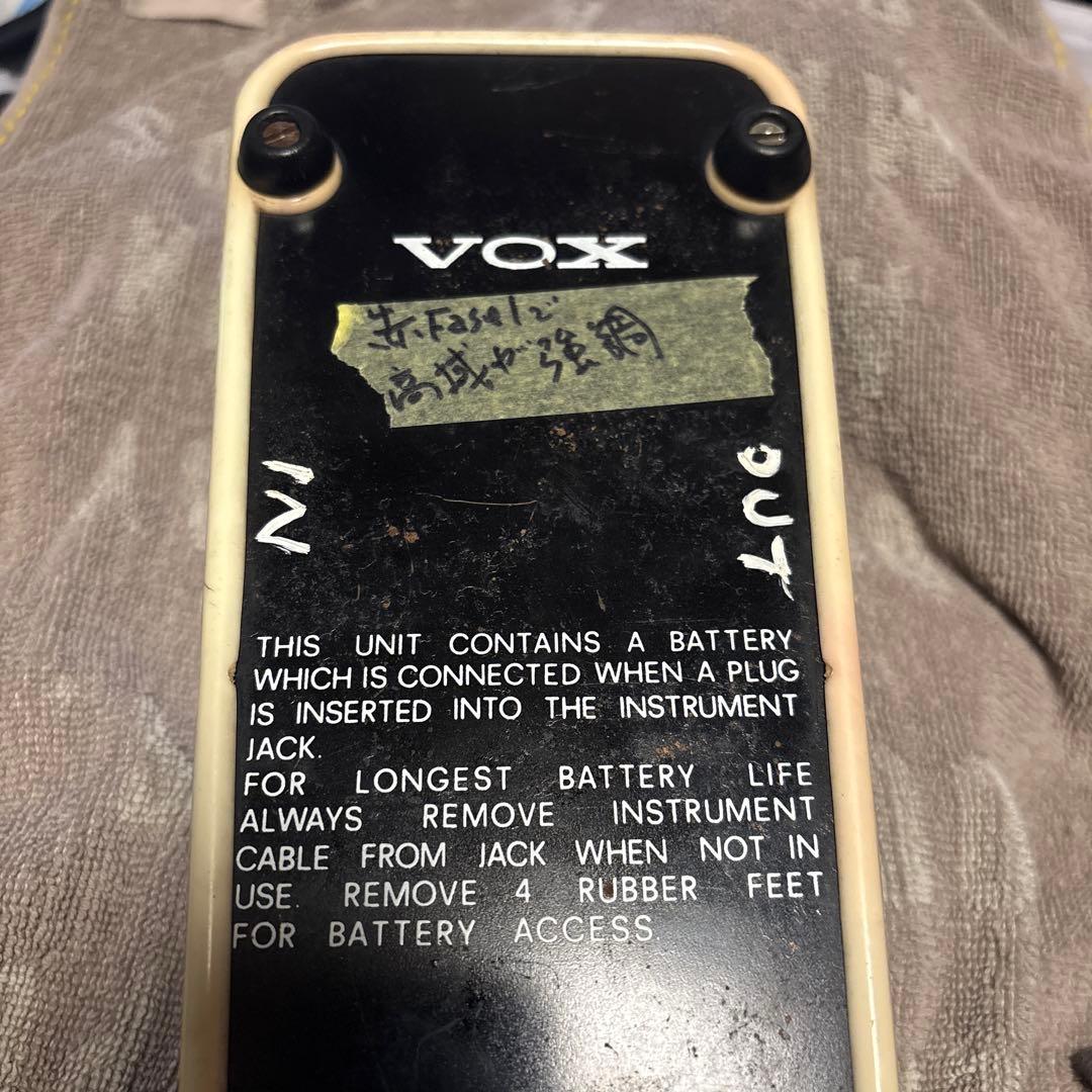 Vox ワウペダル 70年代製ヴィンテージワウ250.049