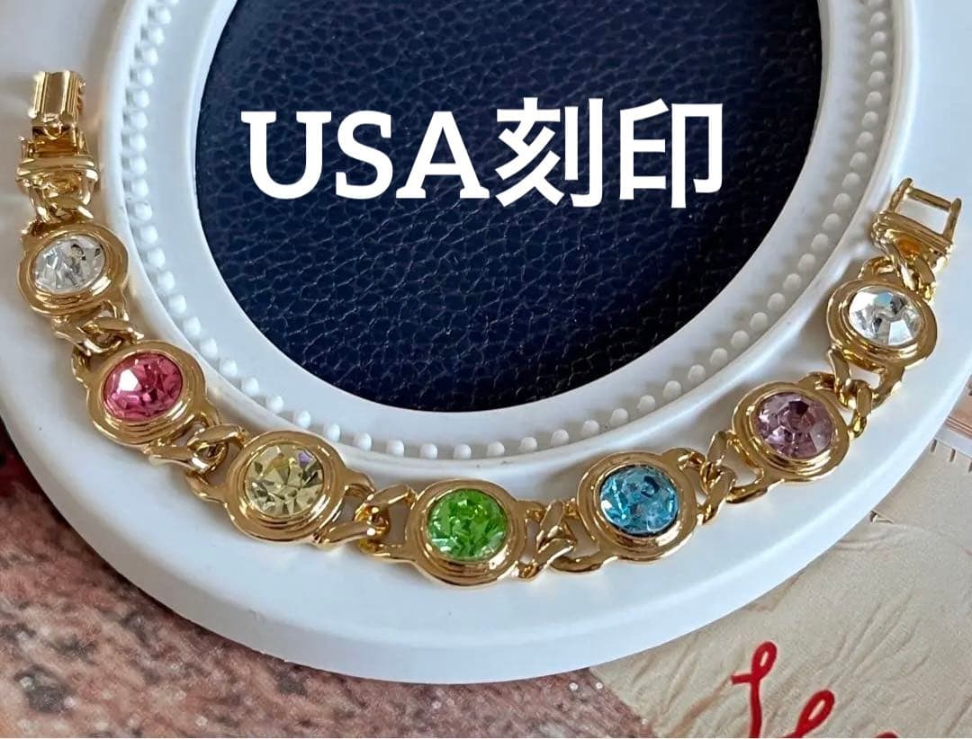 みおみゆ様 リクエスト 4点 まとめ商品