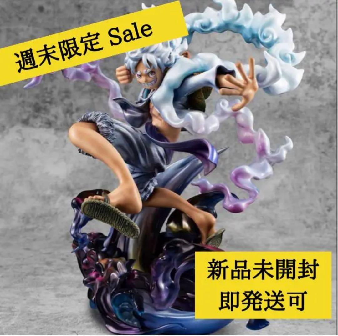 妖狐×僕SS フィギュア 白鬼院凜々蝶 髏々宮カルタ TAITO 2点