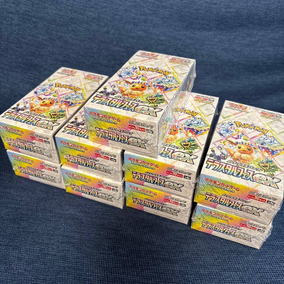 ポケモンカード　テラスタルフェスex 9BOX 未開封 シュリンク付き