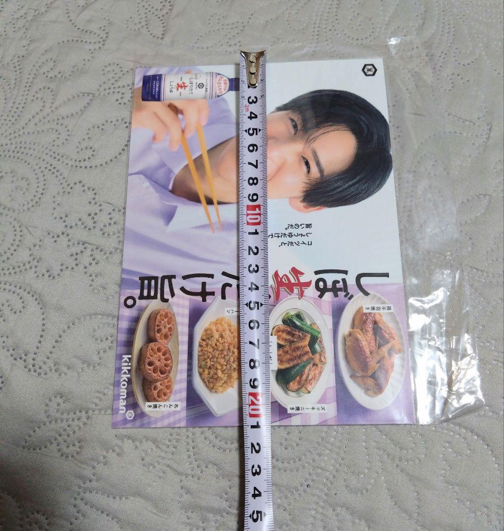 目黒蓮 販促ポップ キッコーマン スノーマン 非売品 レア - メルカリ