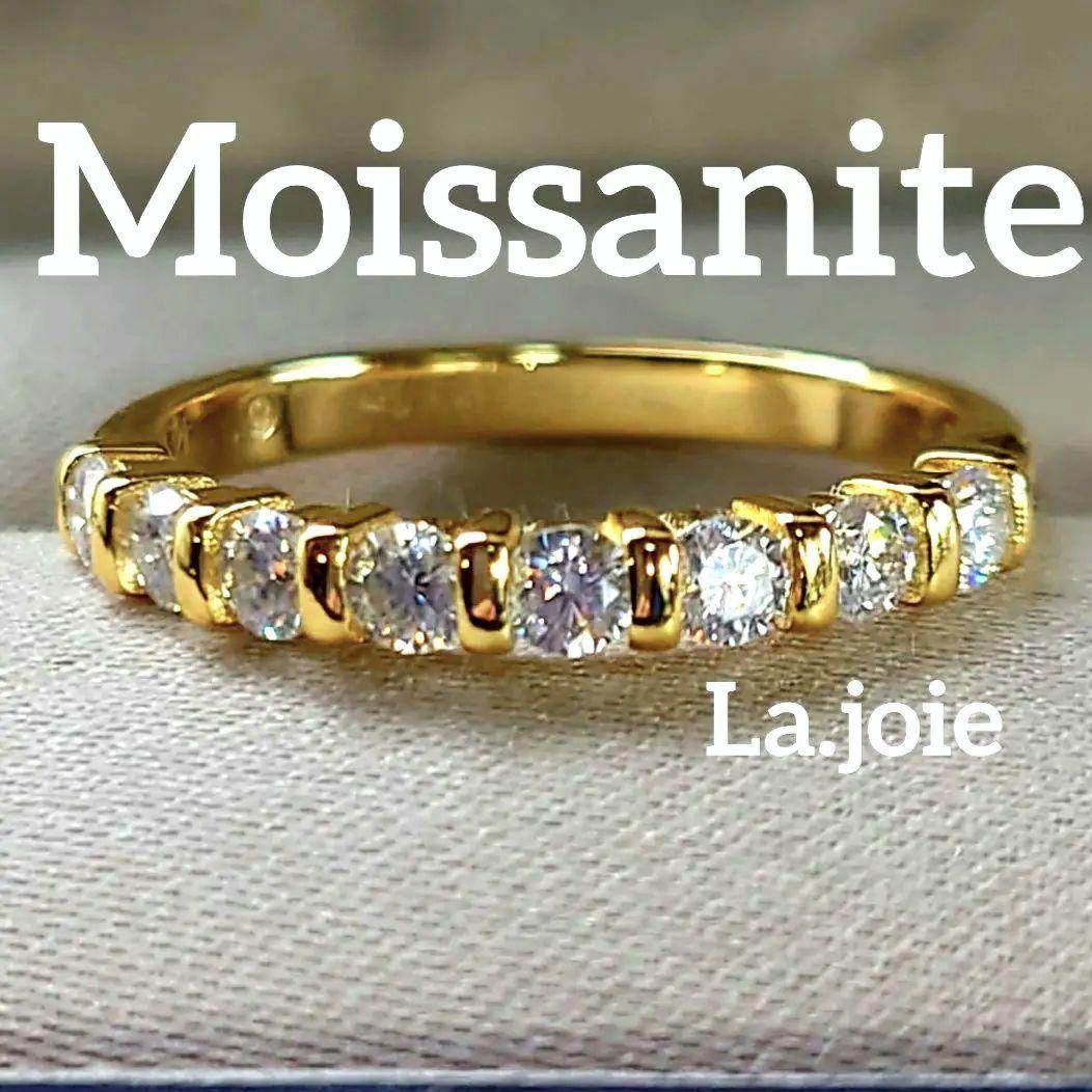 ルーナ でございます　　モアサナイト