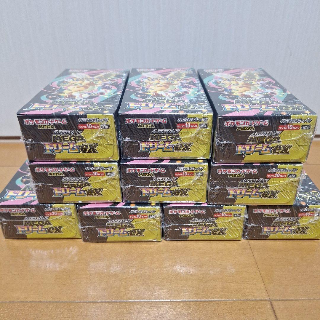 【新品】MEGAドリームex　10 BOX　シュリンク付き&スタートデッキセット