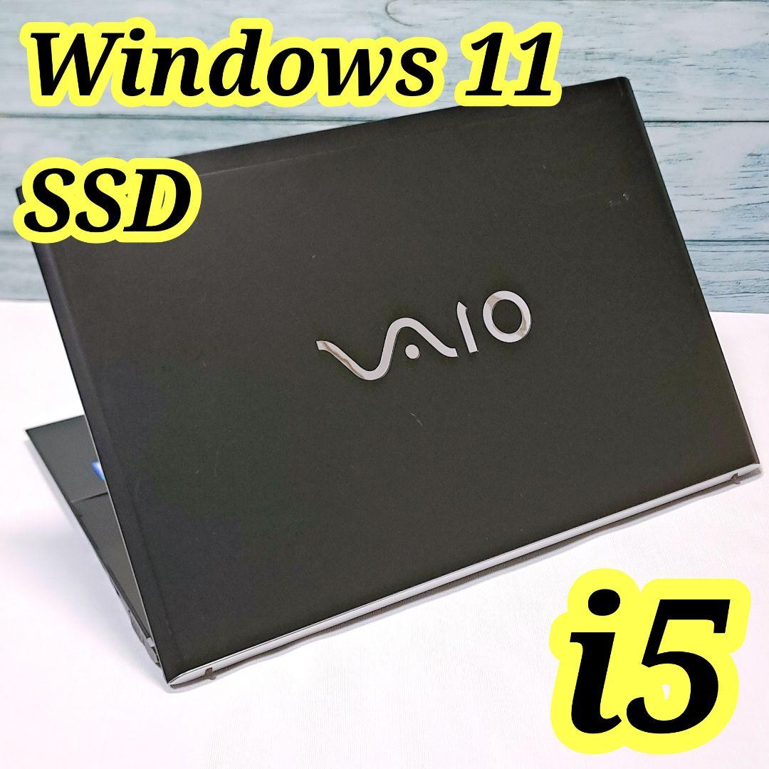 I93【人気】小型 SONYノートパソコン SSD/i5 VAIO win11 楽天市場】Sony VAIO 薄型 軽量 モバイルPC おまかせ 中古ノート