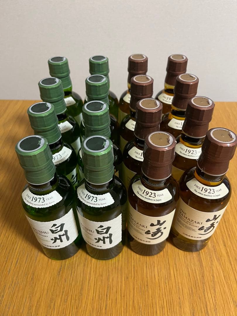 期間限定】山崎 白州 ミニボトル 180ml16本セット サントリー