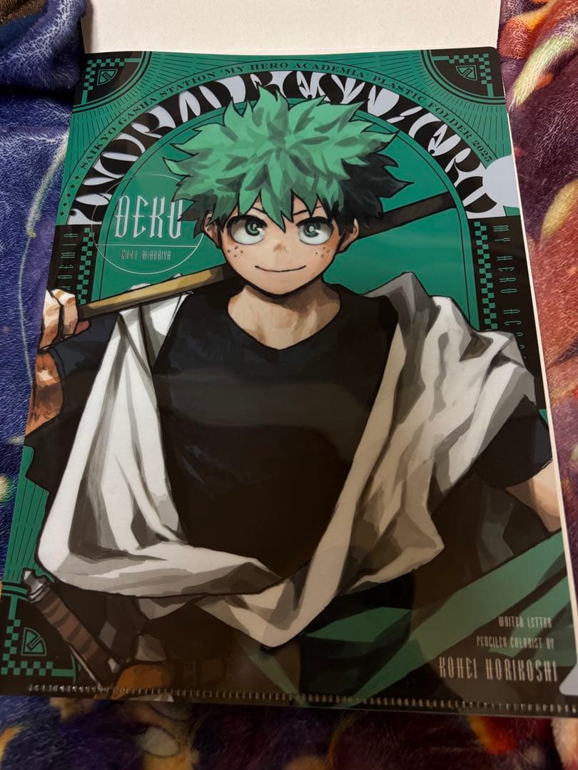 僕のヒーローアカデミア ヒロアカ 最強ジャンプ ガシャ 緑谷出久