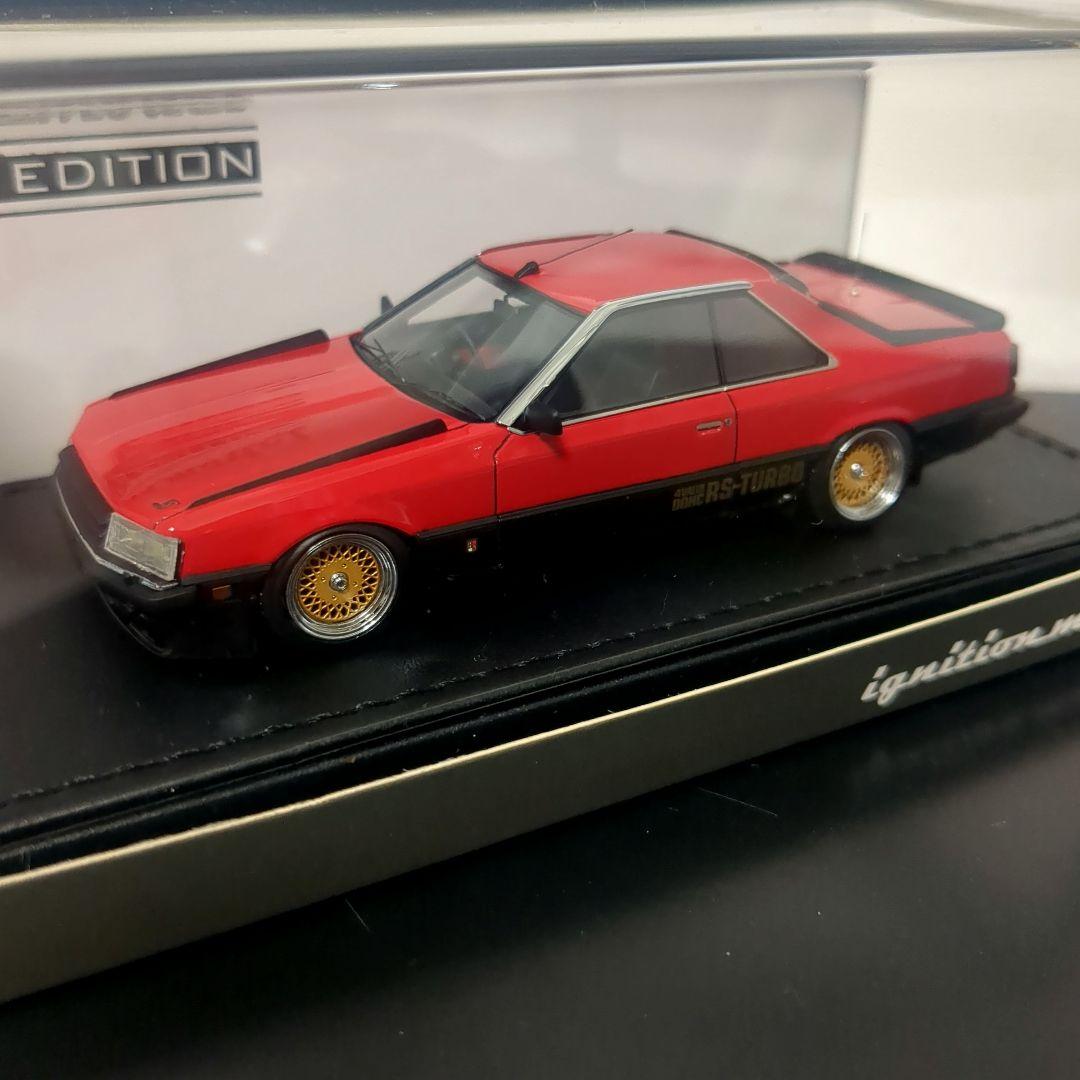 静岡ホビーショー限定180台 スカイライン 2000 RS-Turbo R30