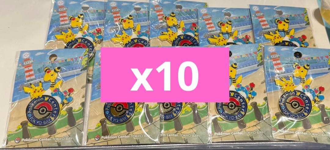ポケモンセンター Tokyo Bay限定 ピンバッジ 10個セット