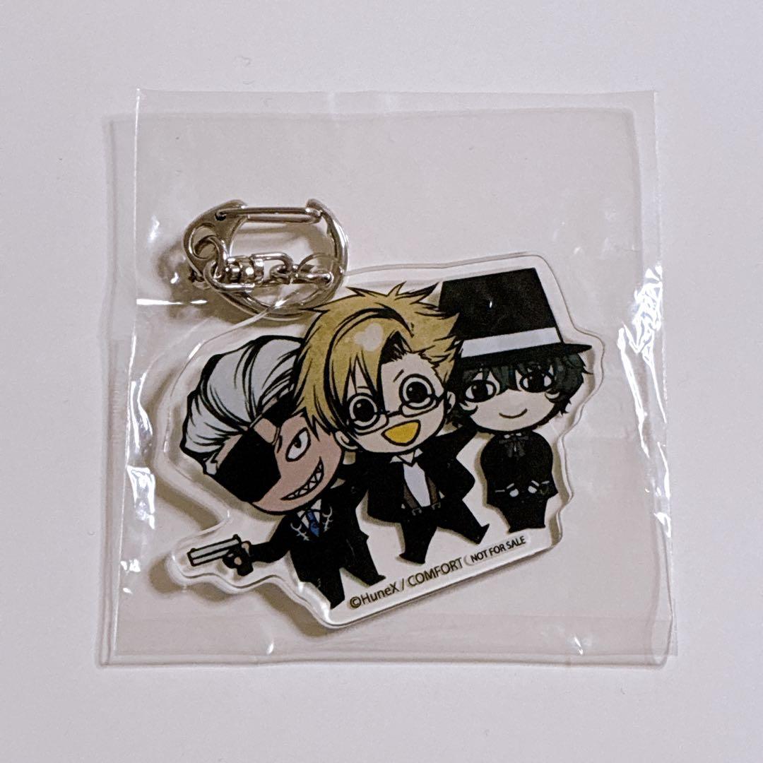 新品・未開封】アルカナ・ファミリア アクリルキーホルダー 非売品