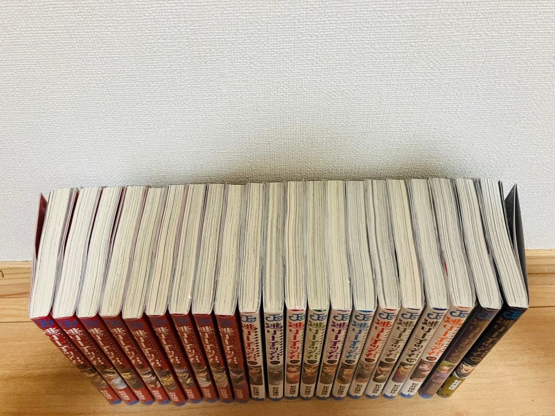 逃げ上手の若君1〜21巻セット