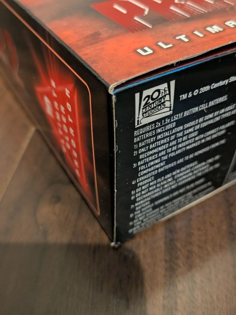 Ultimate Elder Predator フィギュア