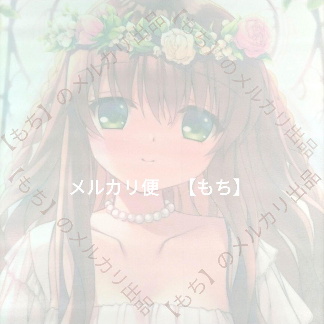 神戸小鳥　タペストリー　Rewrite　冬フェス　鍵福袋　Key　VASTORE