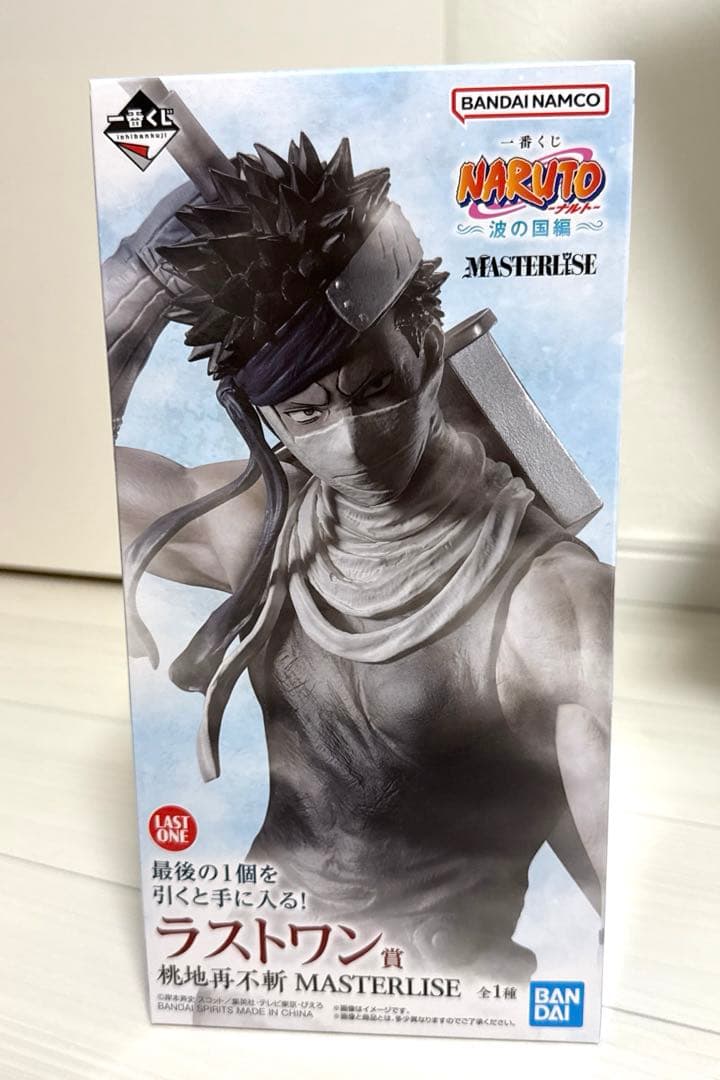 値下げ中！一番くじNARUTO MASTERLISE 桃地再不斬 ラストワン賞