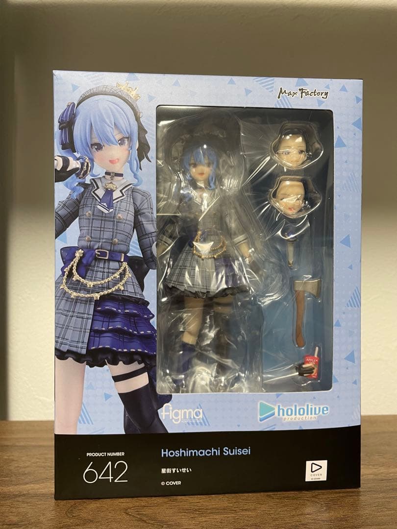 ホロライブ】figma 星街すいせい 公式ショップ特典付け替えパーツ付き