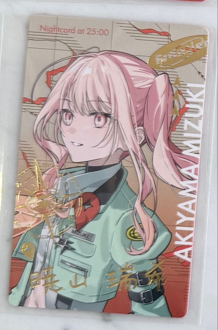 プロセカ エピカ セカライ5th 箔押し 暁山瑞希 - メルカリ