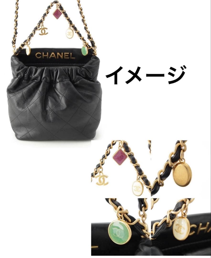 【新品未使用】CHANEL ブラック ショルダーバッグ