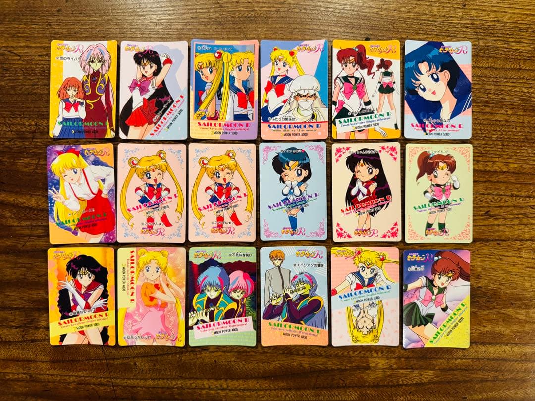 セーラームーン トレカ 、シール　まとめ売り