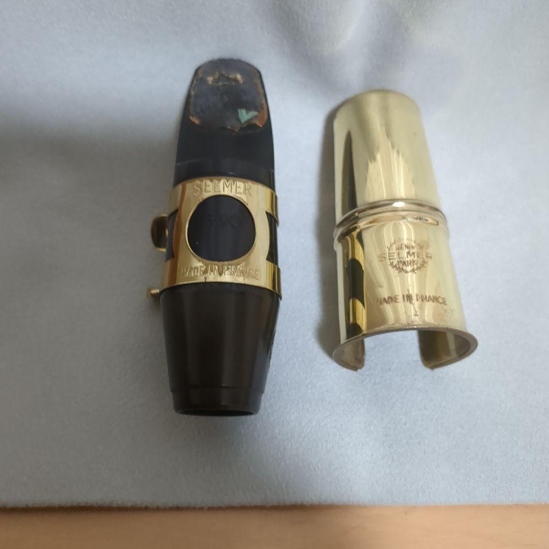 管楽器・吹奏楽器 SELMER Super Action 80 SERIE II