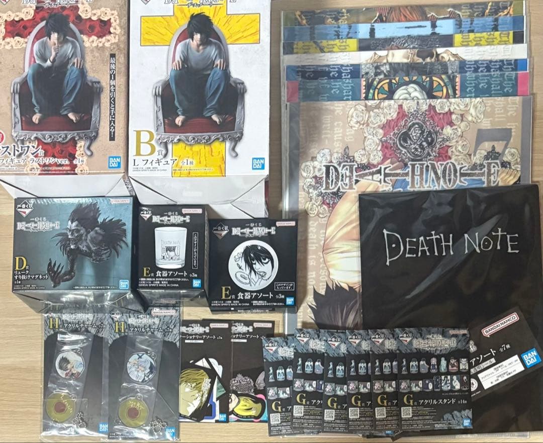 デスノート 一番くじ DEATH NOTE フィギュア L B賞 ラストワン賞