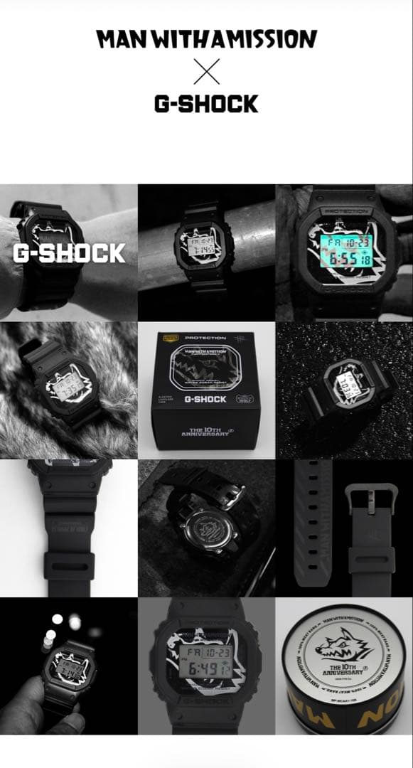 マンウィズ Gショック FWAM限定抽選 10周年グッズ - メルカリ