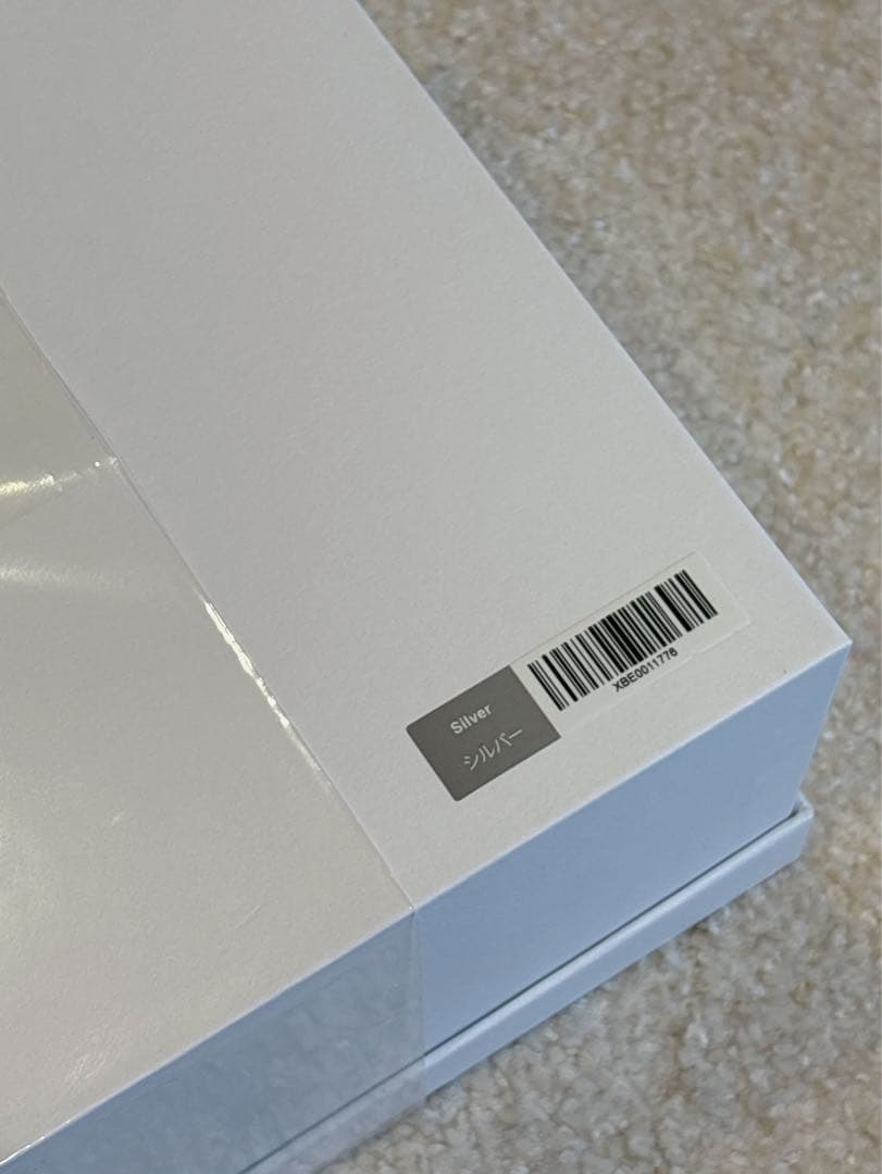 ReFa BEAUTECH DRYER SE シルバー