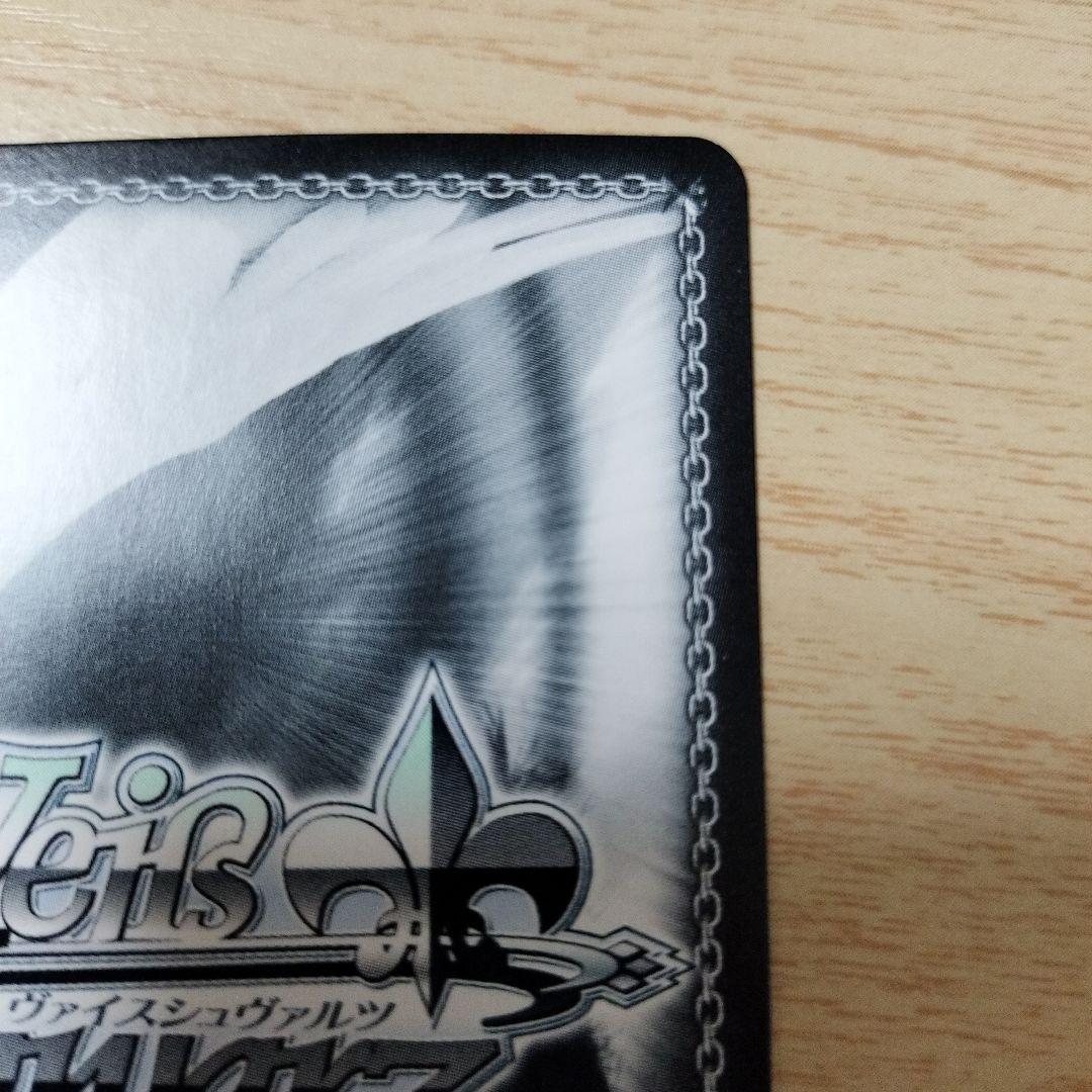 ヴァイス シュバルツ 次のステップへ ときのそら SP